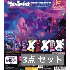 VIRUSWEETS ウイルスイーツ sugar pop party 3点