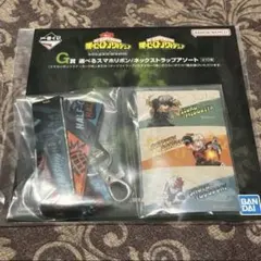 Item thumbnail for item ee516694-5c33-4e10-941b-08ab2373a234