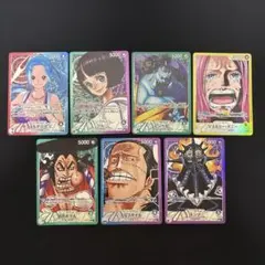 リーダーパラレルまとめ サカズキ サボ ペローナ カルガラ バギー