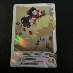 2026年最新】ドラゴンボールヒーローズ da チチの人気アイテム - メルカリ