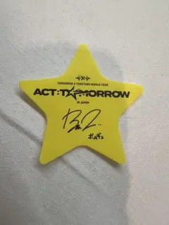 2026年最新】txt ヒュニンカイ サインの人気アイテム - メルカリ