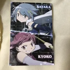 まどマギ ポストカード