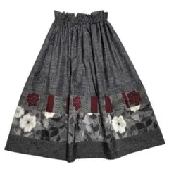 563 ⿻本場大島紬・紬リメイクロングスカート　着物リメイクロングスカート