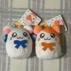 【新品未使用・タグ付き】とっとこハム太郎　ぬいぐるみキーホルダー　ペアセット