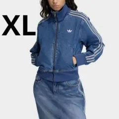 アディダス デニム ファイヤーバード トラックジャケット XL