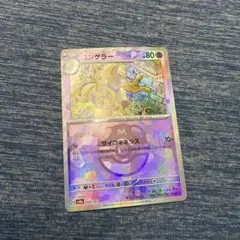 Item thumbnail for item af289cce-0265-4f1a-98c9-05ac80bdf1f8