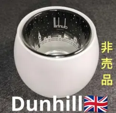 未使用【Dunhill】ダンヒル ロンドン ホワイトキャンドルホルダー 非売品