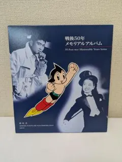 Item thumbnail for item 6db568a7-e89d-4fdf-bcfa-d3517a78ff04