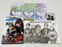 ヒロアカ　劇場版特典　まとめ売り