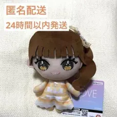 2025年最新】イコラブ ぬい 大場花菜の人気アイテム - メルカリ