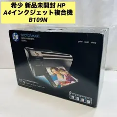 2026年最新】HP Photosmart wirelessの人気アイテム - メルカリ
