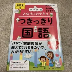 Item thumbnail for item 567bfac3-6eaa-492a-95b0-d546a0af7e2b