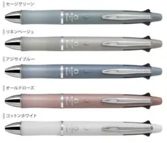 【新製品】2025年3月発売　ドクターグリップ４＋１