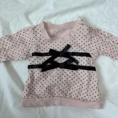 Item thumbnail for item fc2346cd-8688-4c5a-b059-edd67df6211c