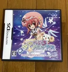 2026年最新】ななついろドロップスDSの人気アイテム - メルカリ