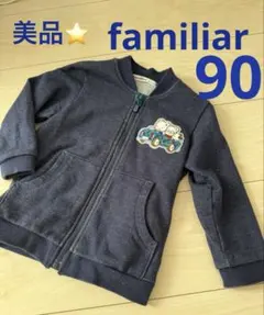 Item thumbnail for item 011807c8-07b0-4523-a04a-849e38528542