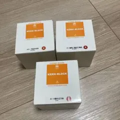 童具館　ケルンブロック　ブビンガ　一部注意あり