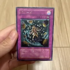グリード 遊戯王OCG デュエルモンスターズ