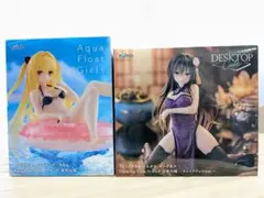 （最新含む）To LOVEる フィギュア2体セット（金色の闇、古手川唯）