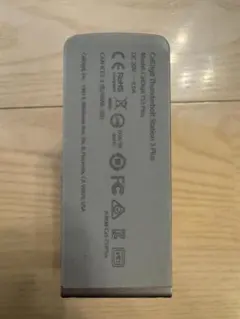 CalDigit TS3 Plus Thunderbolt 3