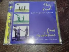 Item thumbnail for item ce7277ac-c897-4c47-b2db-a3737cfb6199