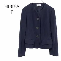 ノーカラージャケット 裏地 ネイビー フォーマル 卒業式 入学式 式典 肩パッド