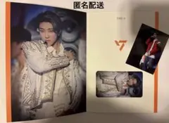 SEVENTEEN THE8 ミンハオ ラピート BE THE SUN