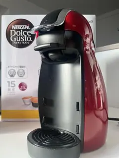 Miele キャニスター掃除機 本体 レッド SDB04 ダストバッグ×8 - メルカリ