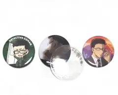 名探偵コナン 風見裕也 缶バッジ 缶ミラー 3個セット