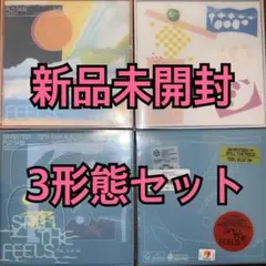 2026年最新】セブチ アルバム 未開封の人気アイテム - メルカリ