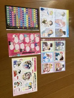 月刊LaLa 死に戻り令嬢のルチエッタ　夏目友人帳　学園ベビーシッターズ　他