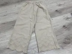 Item thumbnail for item e04c170a-f065-4f20-8e42-93b284f56121