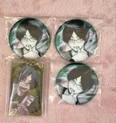 桃源暗鬼 スライドアクリルキーホルダー グリッター缶バッジ 遊摺部従児