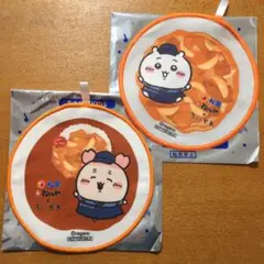 新品未使用　2枚セット　ちいかわ　松屋コラボ 古本屋　カニ　ちいかわ