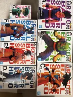 ドラゴンボール 超 スーパーヒーロー 一番くじ 上位賞コンプリート 計7点
