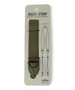 nähe ネーエ マルチストラップ Multi-Way Strap グリーンのサムネイル