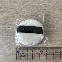 ADDICTION コンパクトパフ 直径約5cmのサムネイル