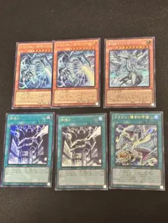 リミットオーバーコレクション　神鳴りセット