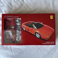 FUJIMI 1/24 RS-29 フェラーリ F355 スパイダーのサムネイル