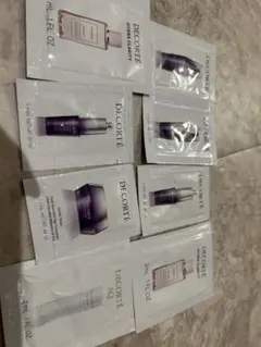 コスメデコルテお試しセット☺︎