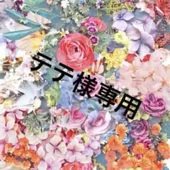 ベネフィーク ローションEX エマルジョンEX レフィル - メルカリ