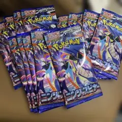 早い者勝ち 新品未開封 ニンジャスピナー　バラパック　15P ポケモンカード