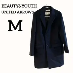 BEAUTY&YOUTH UNITED ARROWSネイビー ピーコート【M】