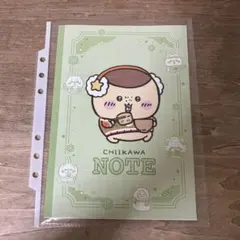 ちいかわ くりまんじゅう おでん セブンイレブン ノート