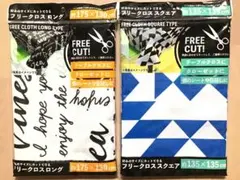 DAISO ダイソー フリー クロス ロング スクエア 2点セットのサムネイル