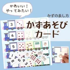 メル41969様 リクエスト 3点 まとめ商品