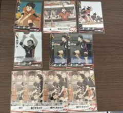 ハイキュー 西谷夕 バボカ まとめ売り