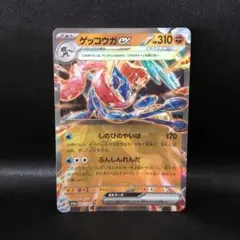 マーマレード様 リクエスト 2点 まとめ商品