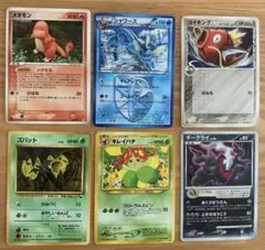 Item thumbnail for item 9a003126-90f0-4ed0-a1b2-e8e9fd136144