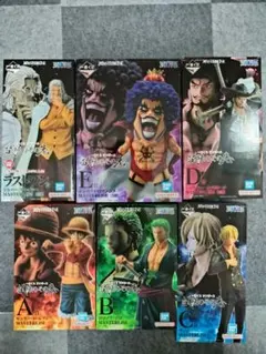 ワンピース一番くじ試練のその先へフィギュアコンプセット ＋おまけ